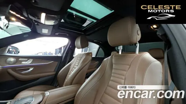 MERCEDES BENZ E-Classe W213 E250 Exclusive 2022 — photo 19 sur 20