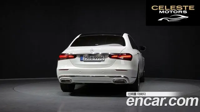 MERCEDES BENZ E-Classe W213 E250 Exclusive 2022 — photo 4 sur 20