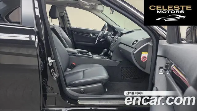MERCEDES BENZ C-Classe W204 C200 CGI 2011 — photo 11 sur 20