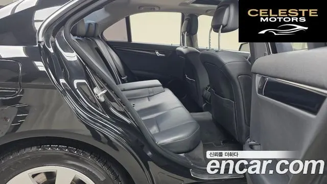 MERCEDES BENZ C-Classe W204 C200 CGI 2011 — photo 12 sur 20