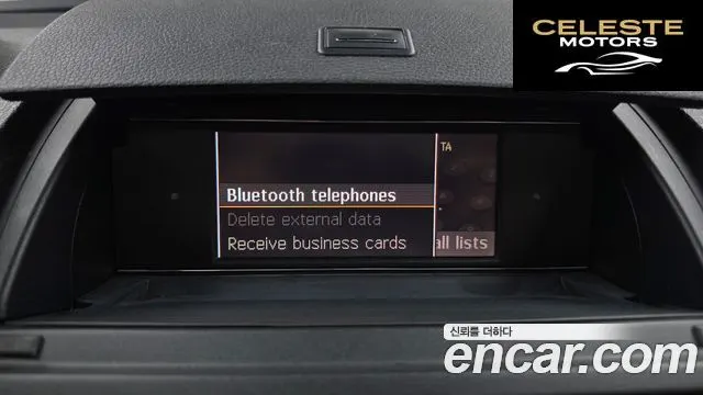 MERCEDES BENZ C-Classe W204 C200 CGI 2011 — photo 15 sur 20