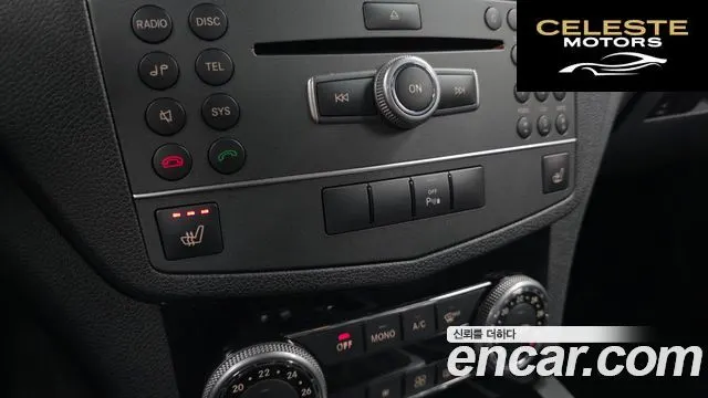 MERCEDES BENZ C-Classe W204 C200 CGI 2011 — photo 18 sur 20
