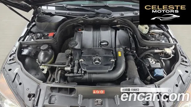 MERCEDES BENZ C-Classe W204 C200 CGI 2011 — photo 6 sur 20
