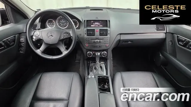 MERCEDES BENZ C-Classe W204 C200 CGI 2011 — photo 7 sur 20