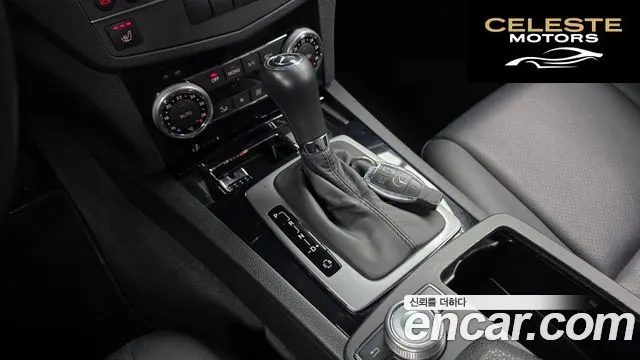 MERCEDES BENZ C-Classe W204 C200 CGI 2011 — photo 9 sur 20