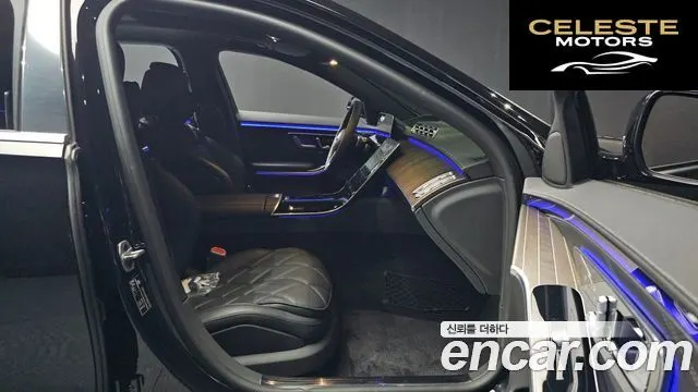 MERCEDES MAYBACH S-Classe W223 S680 4MATIC 2023 — photo 11 sur 20