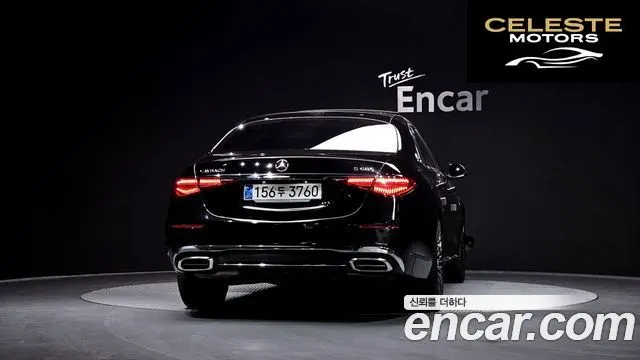 MERCEDES MAYBACH S-Classe W223 S680 4MATIC 2023 — photo 4 sur 20