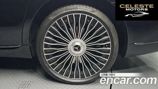 MERCEDES MAYBACH S-Classe W223 S680 4MATIC 2023 — photo 5 sur 20
