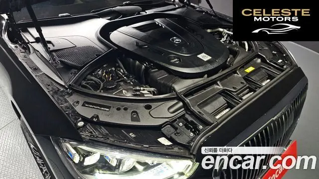 MERCEDES MAYBACH S-Classe W223 S680 4MATIC 2023 — photo 6 sur 20