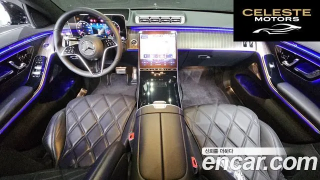 MERCEDES MAYBACH S-Classe W223 S680 4MATIC 2023 — photo 7 sur 20