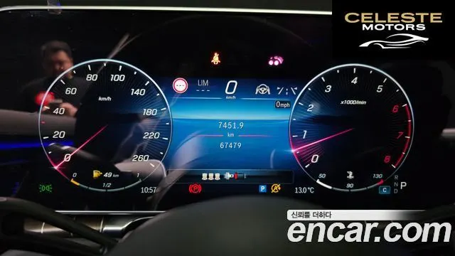 MERCEDES MAYBACH S-Classe W223 S680 4MATIC 2023 — photo 8 sur 20