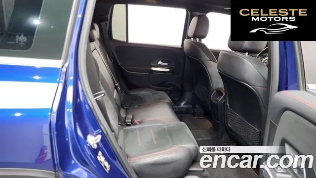 MERCEDES BENZ GLB-Classe X247 GLB250 4MATIC 2020 — photo 12 sur 20