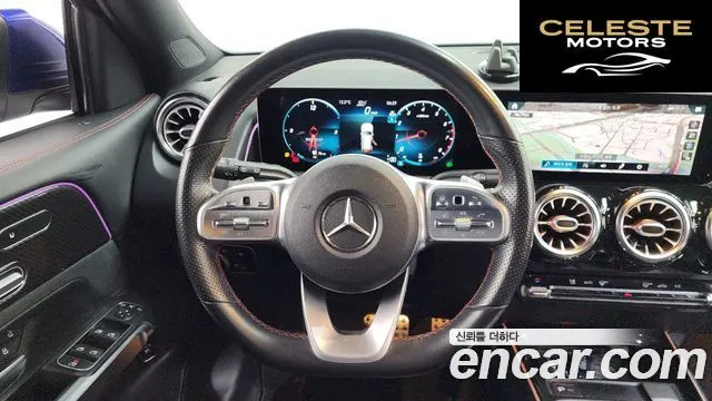 MERCEDES BENZ GLB-Classe X247 GLB250 4MATIC 2020 — photo 13 sur 20