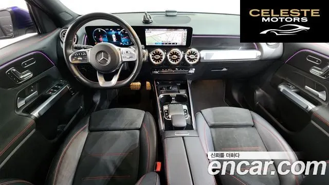 MERCEDES BENZ GLB-Classe X247 GLB250 4MATIC 2020 — photo 7 sur 20