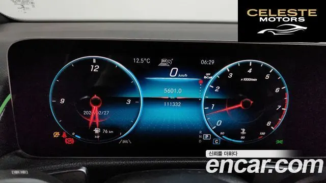 MERCEDES BENZ GLB-Classe X247 GLB250 4MATIC 2020 — photo 8 sur 20
