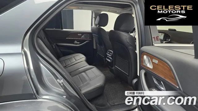 MERCEDES BENZ GLE-Classe W167 GLE450 4MATIC 2021 — photo 12 sur 26
