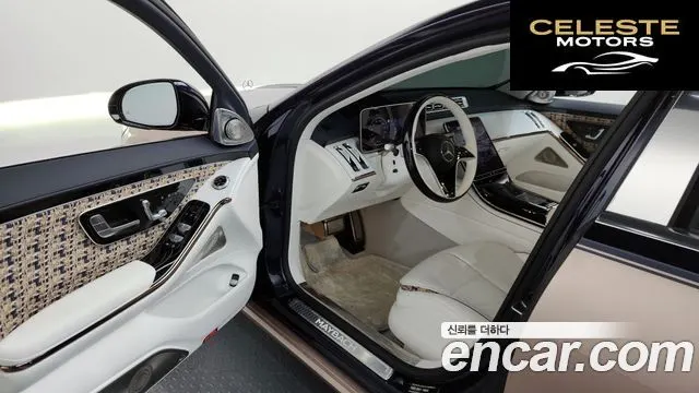 MERCEDES MAYBACH S-Classe W223 S680 4MATIC Edition 2023 — photo 10 sur 20