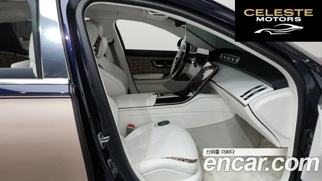 MERCEDES MAYBACH S-Classe W223 S680 4MATIC Edition 2023 — photo 11 sur 20