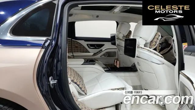 MERCEDES MAYBACH S-Classe W223 S680 4MATIC Edition 2023 — photo 12 sur 20