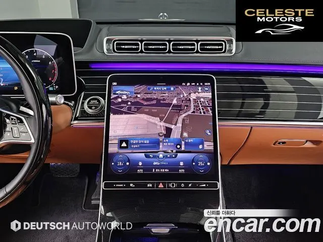 MERCEDES BENZ S-Classe W223 S580L 4MATIC 2023 — photo 14 sur 26
