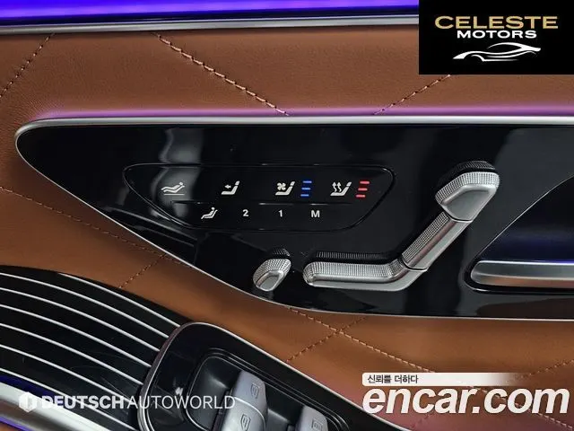 MERCEDES BENZ S-Classe W223 S580L 4MATIC 2023 — photo 16 sur 26