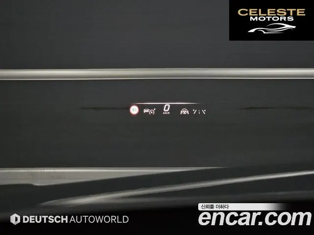 MERCEDES BENZ S-Classe W223 S580L 4MATIC 2023 — photo 17 sur 26