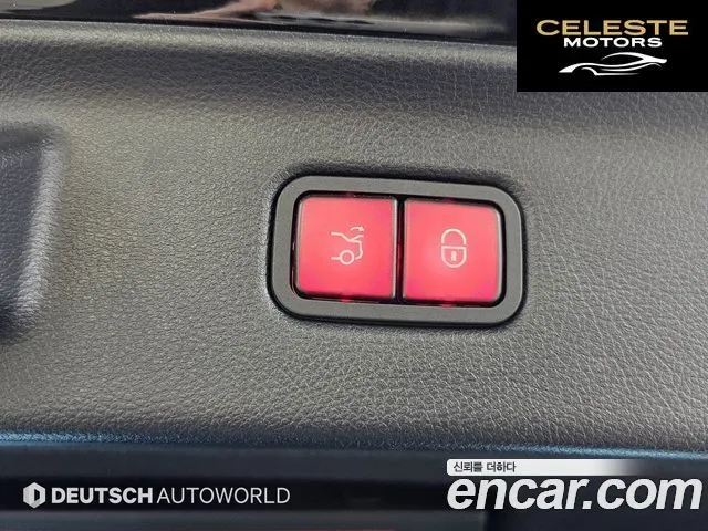 MERCEDES BENZ S-Classe W223 S580L 4MATIC 2023 — photo 19 sur 26