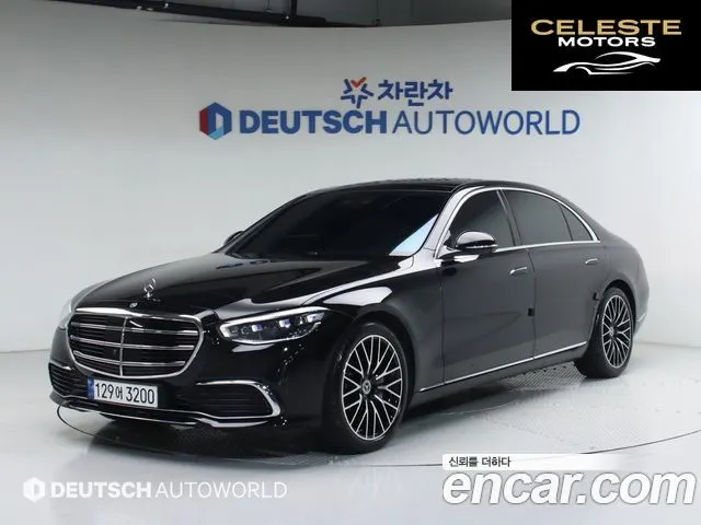 MERCEDES BENZ S-Classe W223 S580L 4MATIC 2023 — photo 22 sur 26