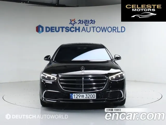 MERCEDES BENZ S-Classe W223 S580L 4MATIC 2023 — photo 3 sur 26