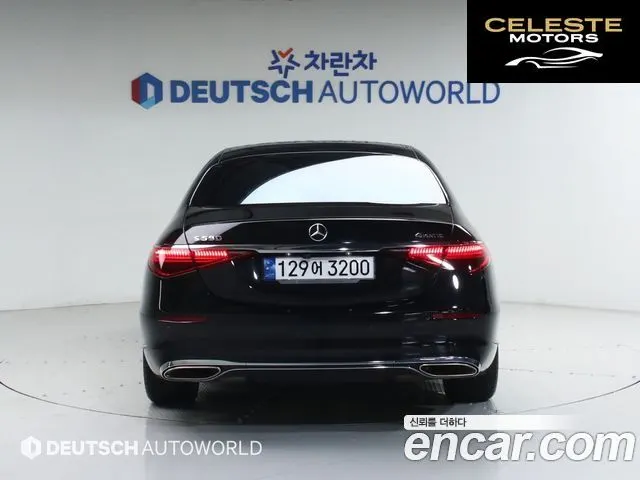 MERCEDES BENZ S-Classe W223 S580L 4MATIC 2023 — photo 4 sur 26