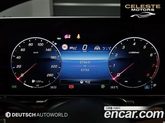 MERCEDES BENZ S-Classe W223 S580L 4MATIC 2023 — photo 8 sur 26