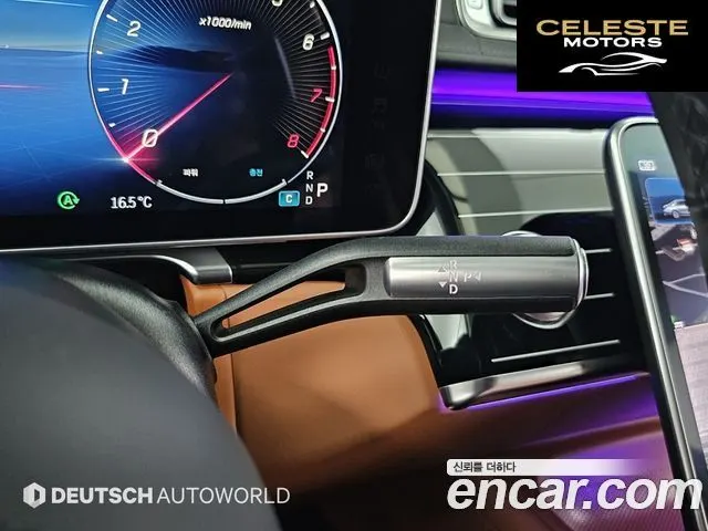MERCEDES BENZ S-Classe W223 S580L 4MATIC 2023 — photo 9 sur 26