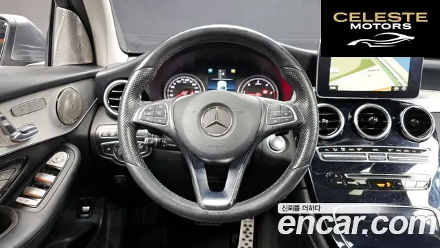 MERCEDES BENZ GLC-Classe X253 GLC220 d 4MATIC Coupé 2018 — photo 13 sur 20