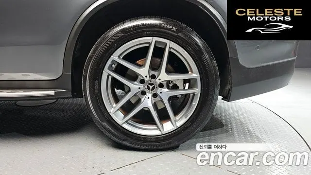 MERCEDES BENZ GLC-Classe X253 GLC220 d 4MATIC Coupé 2018 — photo 5 sur 20