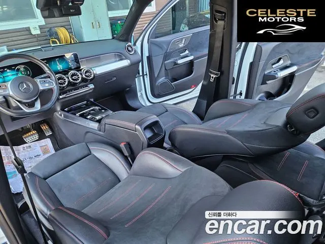 MERCEDES BENZ GLB-Classe X247 GLB220 2020 — photo 10 sur 25