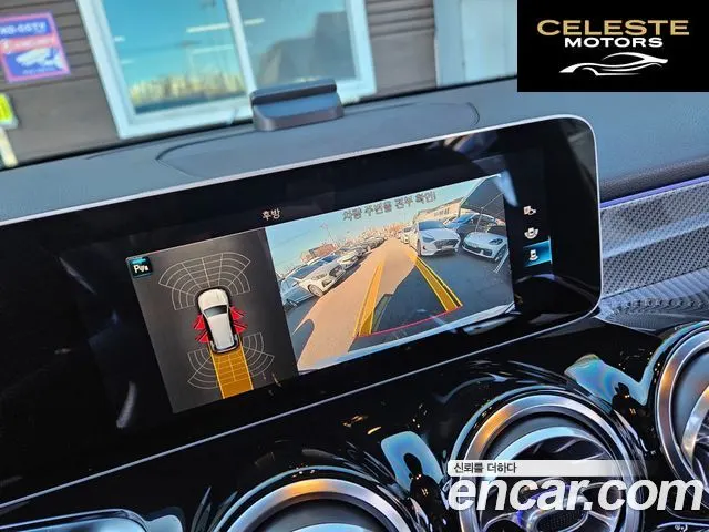 MERCEDES BENZ GLB-Classe X247 GLB220 2020 — photo 14 sur 25