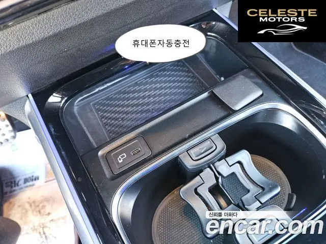 MERCEDES BENZ GLB-Classe X247 GLB220 2020 — photo 16 sur 25
