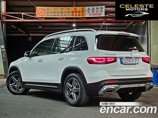 MERCEDES BENZ GLB-Classe X247 GLB220 2020 — photo 4 sur 25