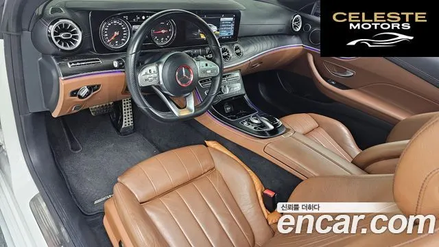 MERCEDES BENZ E-Classe W213 E220d Coupé 2019 — photo 7 sur 20
