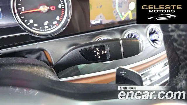 MERCEDES BENZ E-Classe W213 E220d Coupé 2019 — photo 9 sur 20