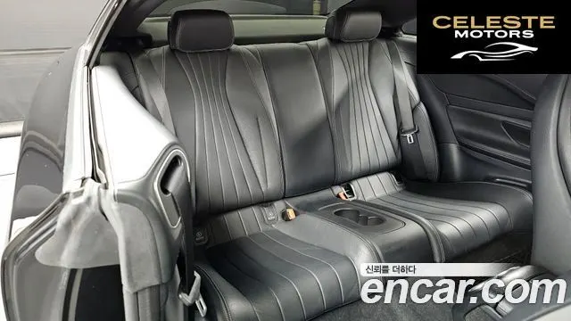 MERCEDES BENZ E-Classe W213 E220d Coupé 2019 — photo 12 sur 26