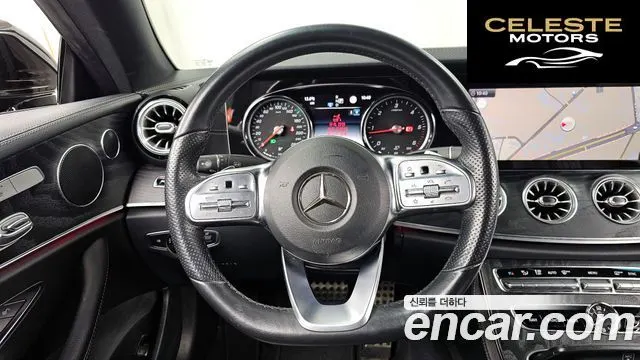 MERCEDES BENZ E-Classe W213 E220d Coupé 2019 — photo 13 sur 26