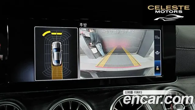 MERCEDES BENZ E-Classe W213 E220d Coupé 2019 — photo 15 sur 26