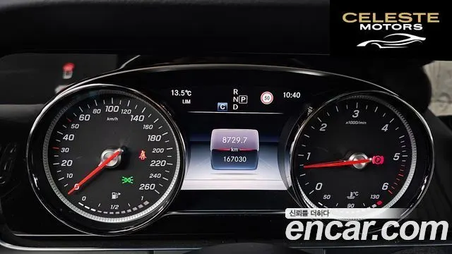 MERCEDES BENZ E-Classe W213 E220d Coupé 2019 — photo 8 sur 26