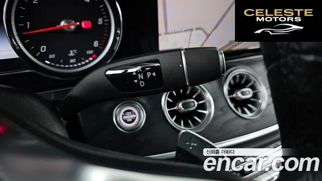 MERCEDES BENZ E-Classe W213 E220d Coupé 2019 — photo 9 sur 26