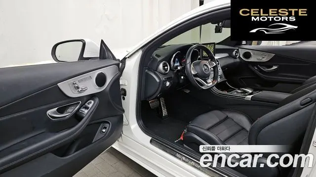 MERCEDES BENZ C-Classe W205 C200 Coupé 2016 — photo 10 sur 20
