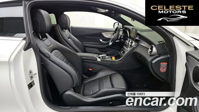 MERCEDES BENZ C-Classe W205 C200 Coupé 2016 — photo 11 sur 20
