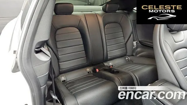 MERCEDES BENZ C-Classe W205 C200 Coupé 2016 — photo 12 sur 20