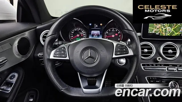 MERCEDES BENZ C-Classe W205 C200 Coupé 2016 — photo 13 sur 20