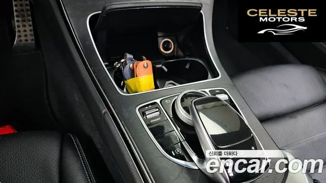 MERCEDES BENZ C-Classe W205 C200 Coupé 2016 — photo 18 sur 20